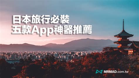 照片刷淡|9 款免費透明背景軟體/App推薦，輕鬆將照片背景透明。